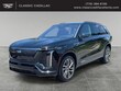 CADILLAC VISTIQ