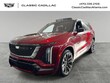  CADILLAC VISTIQ