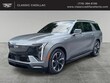 CADILLAC ESCALADE IQL