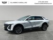  CADILLAC LYRIQ
