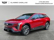  CADILLAC OPTIQ