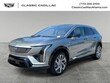  CADILLAC OPTIQ