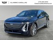  CADILLAC LYRIQ