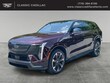CADILLAC ESCALADE IQ