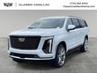  CADILLAC Escalade ESV