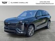 CADILLAC VISTIQ