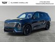  CADILLAC VISTIQ