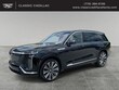 CADILLAC VISTIQ
