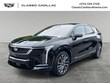 CADILLAC OPTIQ