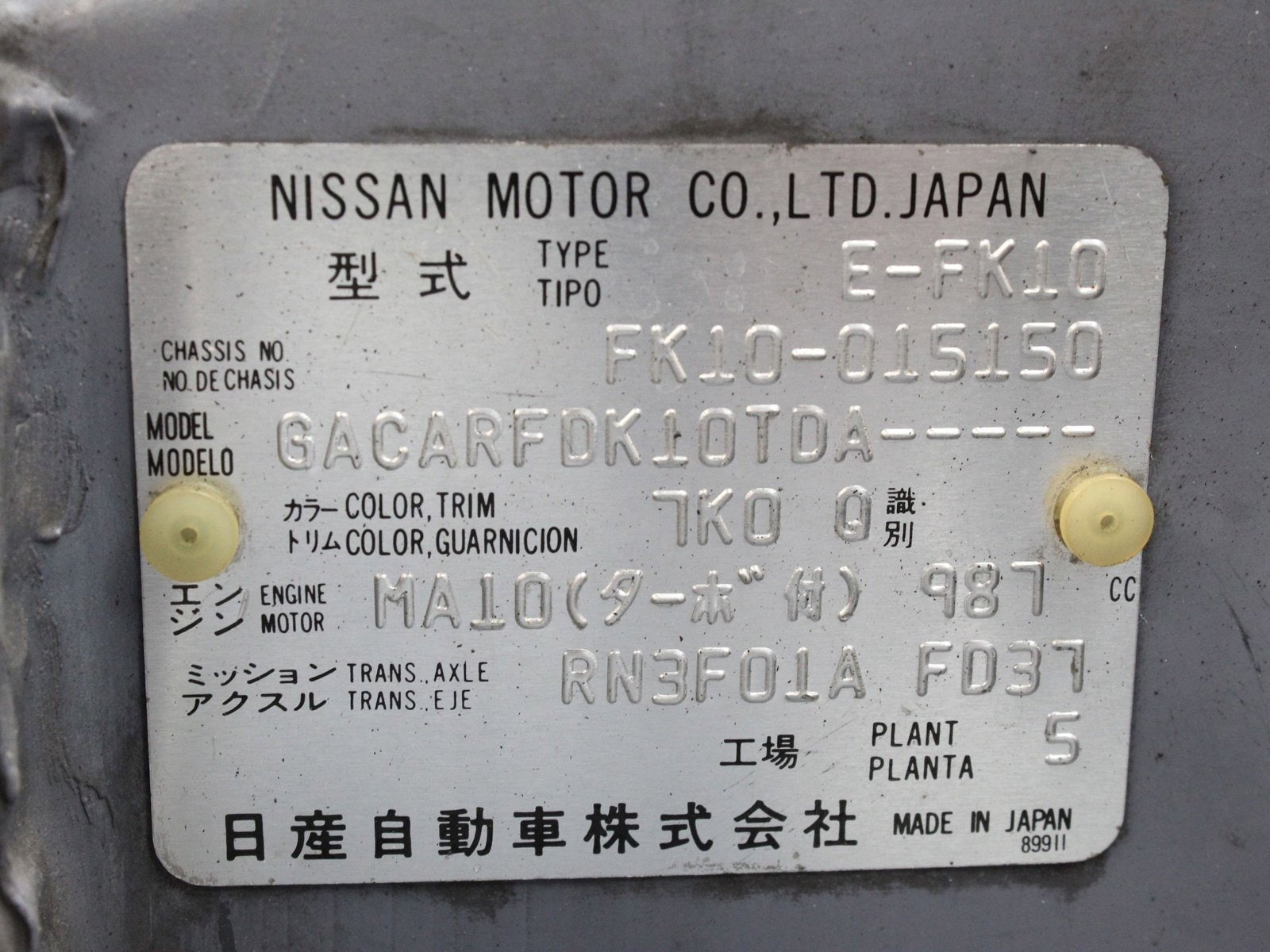 1991 Nissan Figaro 50