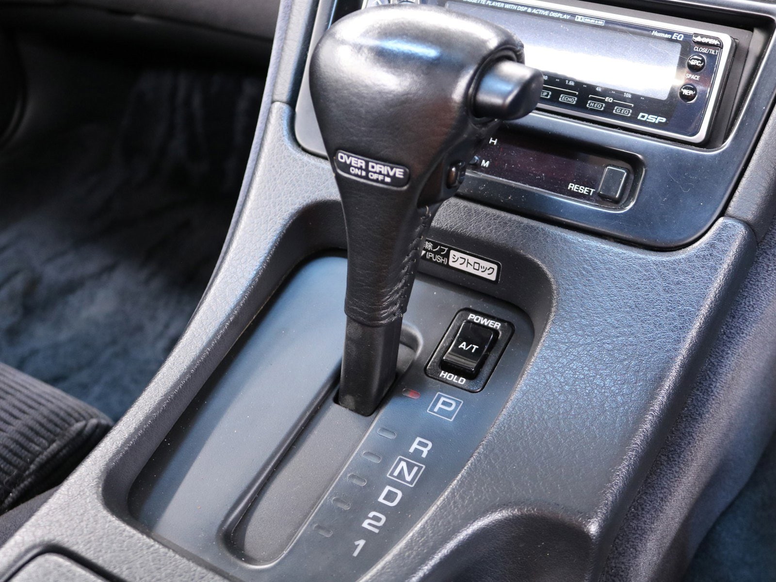 1992 Nissan Fairlady Z 300ZX 17