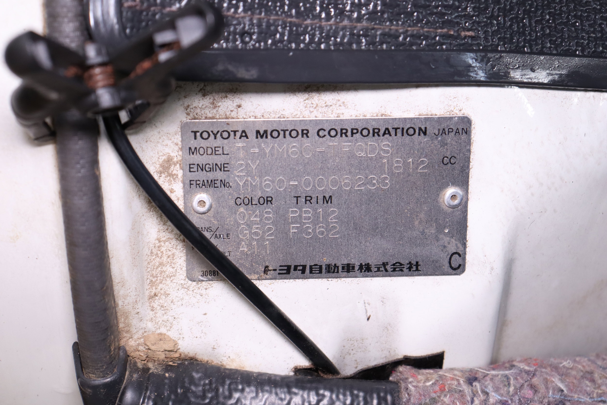 1991 Toyota Liteace 54