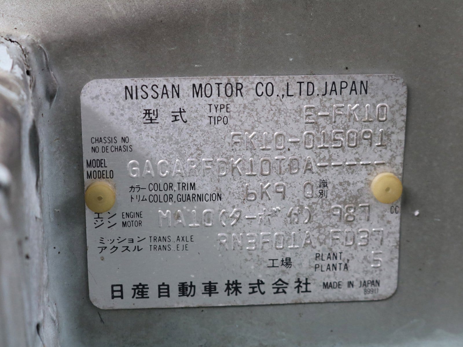 1991 Nissan Figaro 49