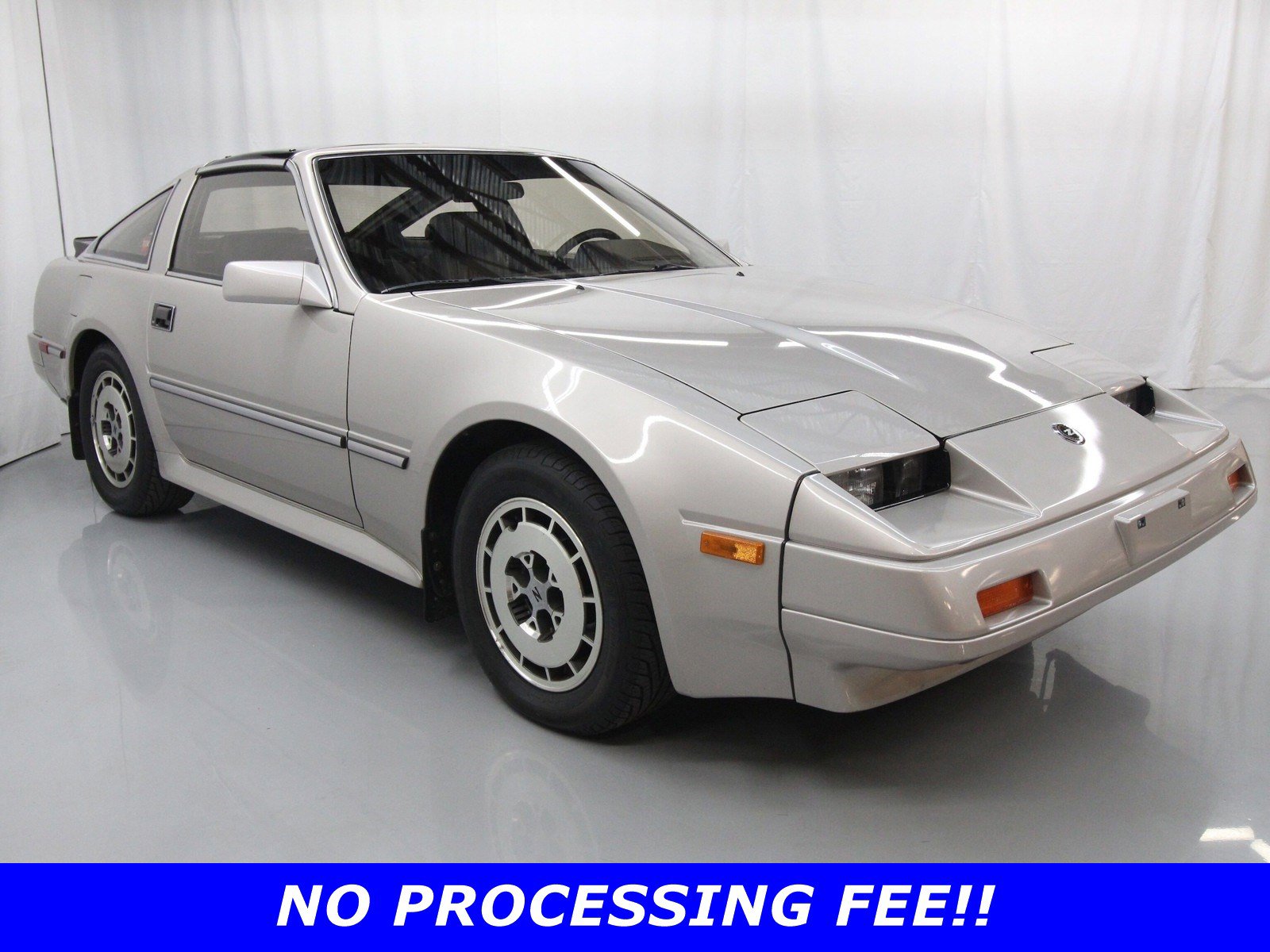 1986 Nissan 300ZX 2