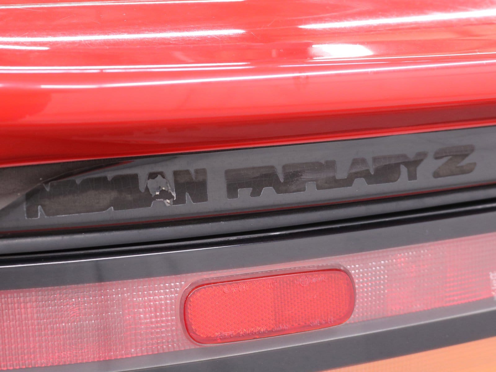 1992 Nissan Fairlady Z 300ZX 63