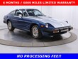  Datsun 280ZX