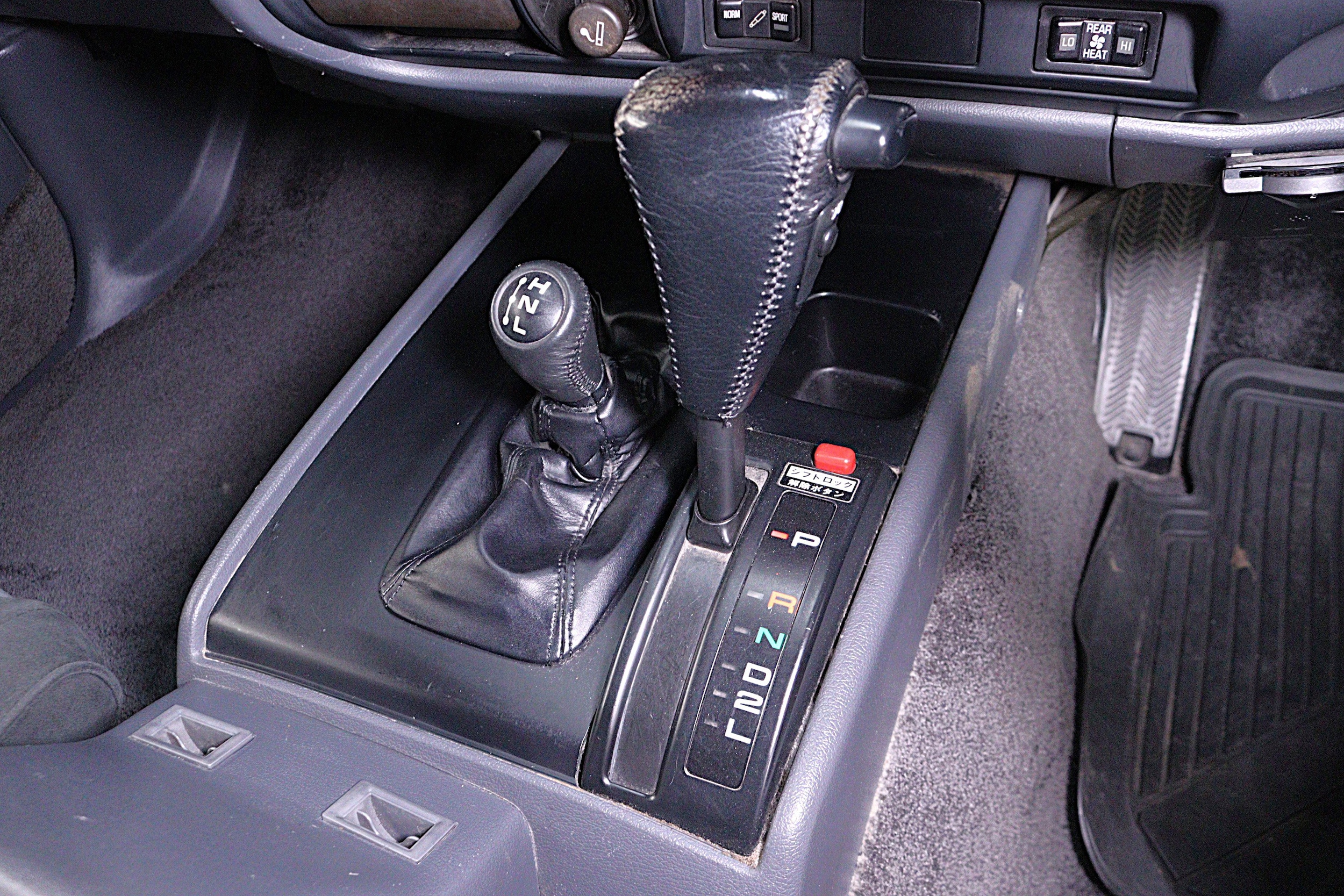 1992 Toyota Landcruiser 16