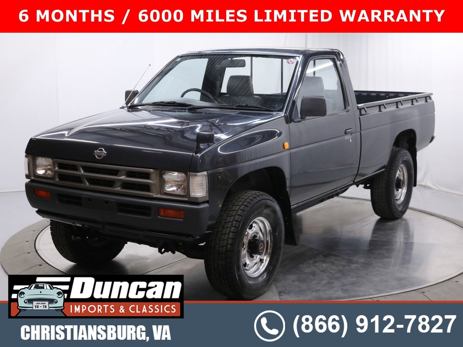 1995 Nissan Datsun 1