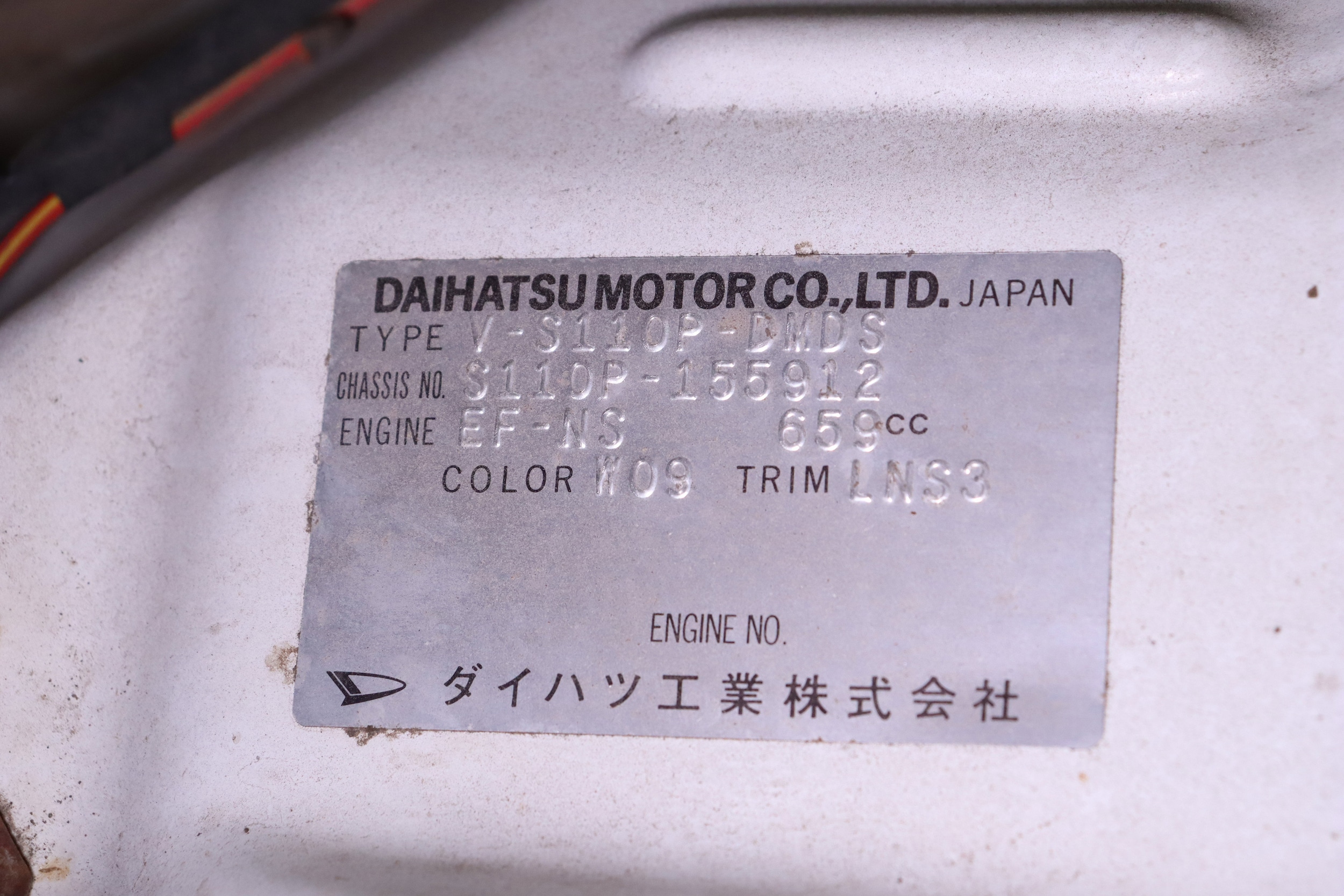 1998 Daihatsu Hijet 63