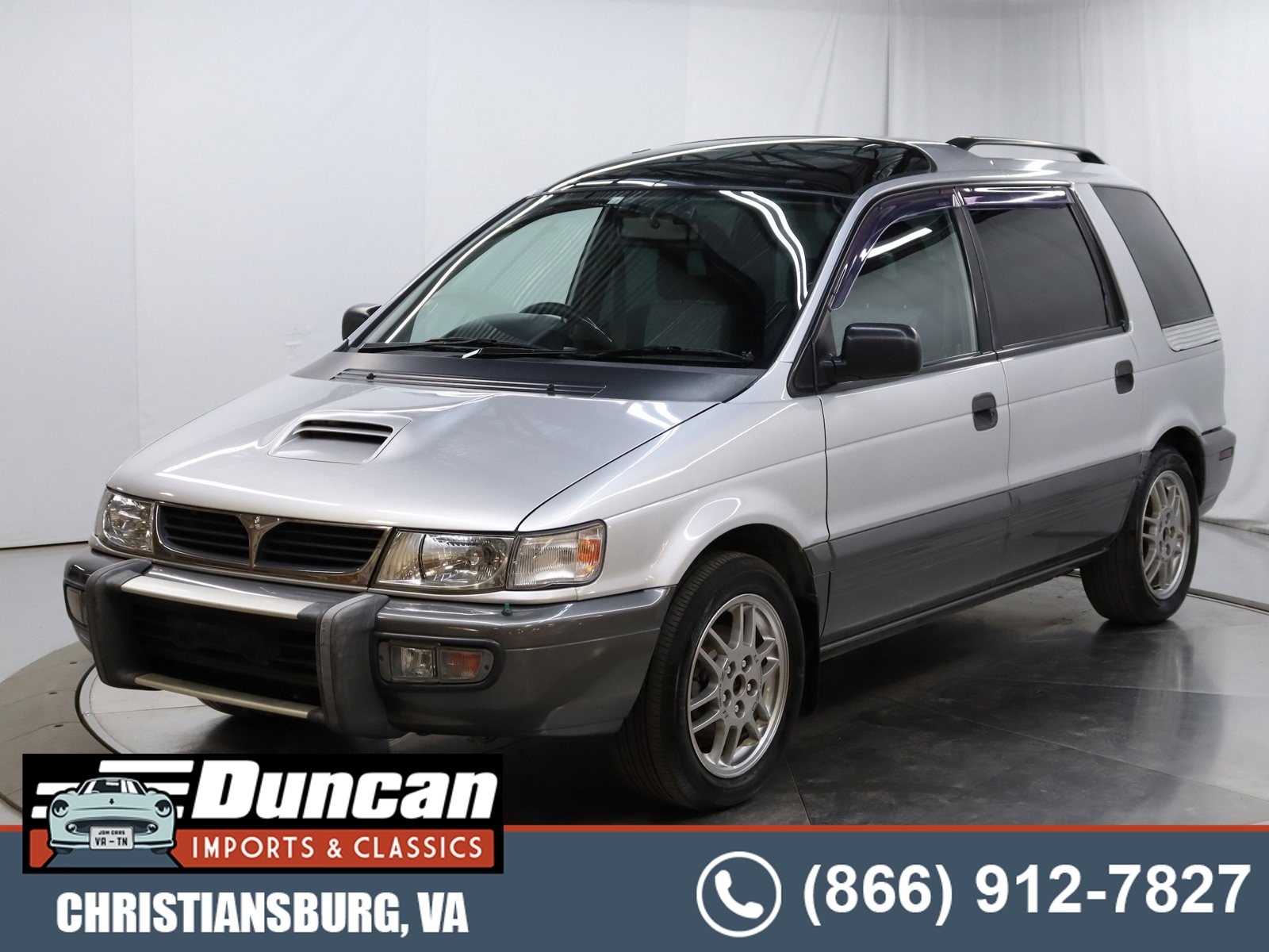 1995 Mitsubishi Chariot 1