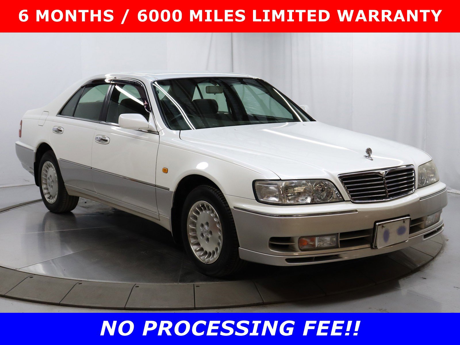 1998 Nissan Cima 1