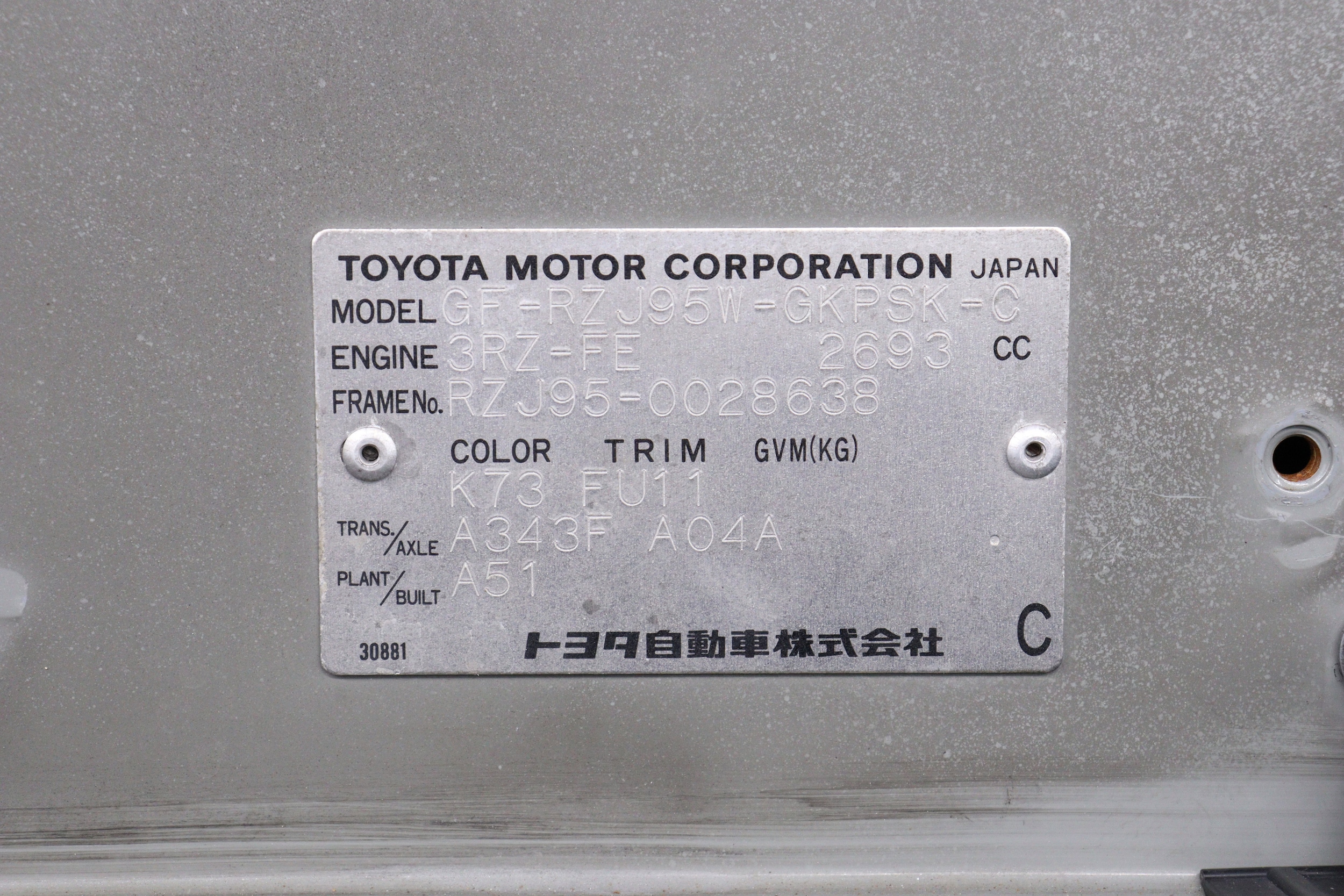 1999 Toyota Land Cruiser LHD 62