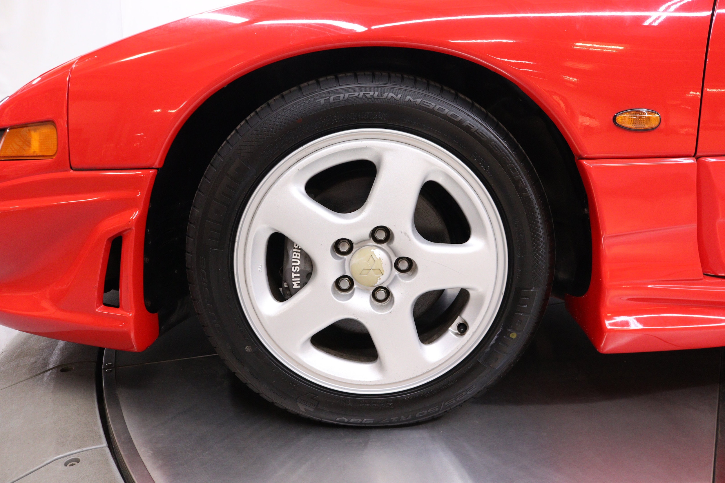 1992 Mitsubishi GTO 31
