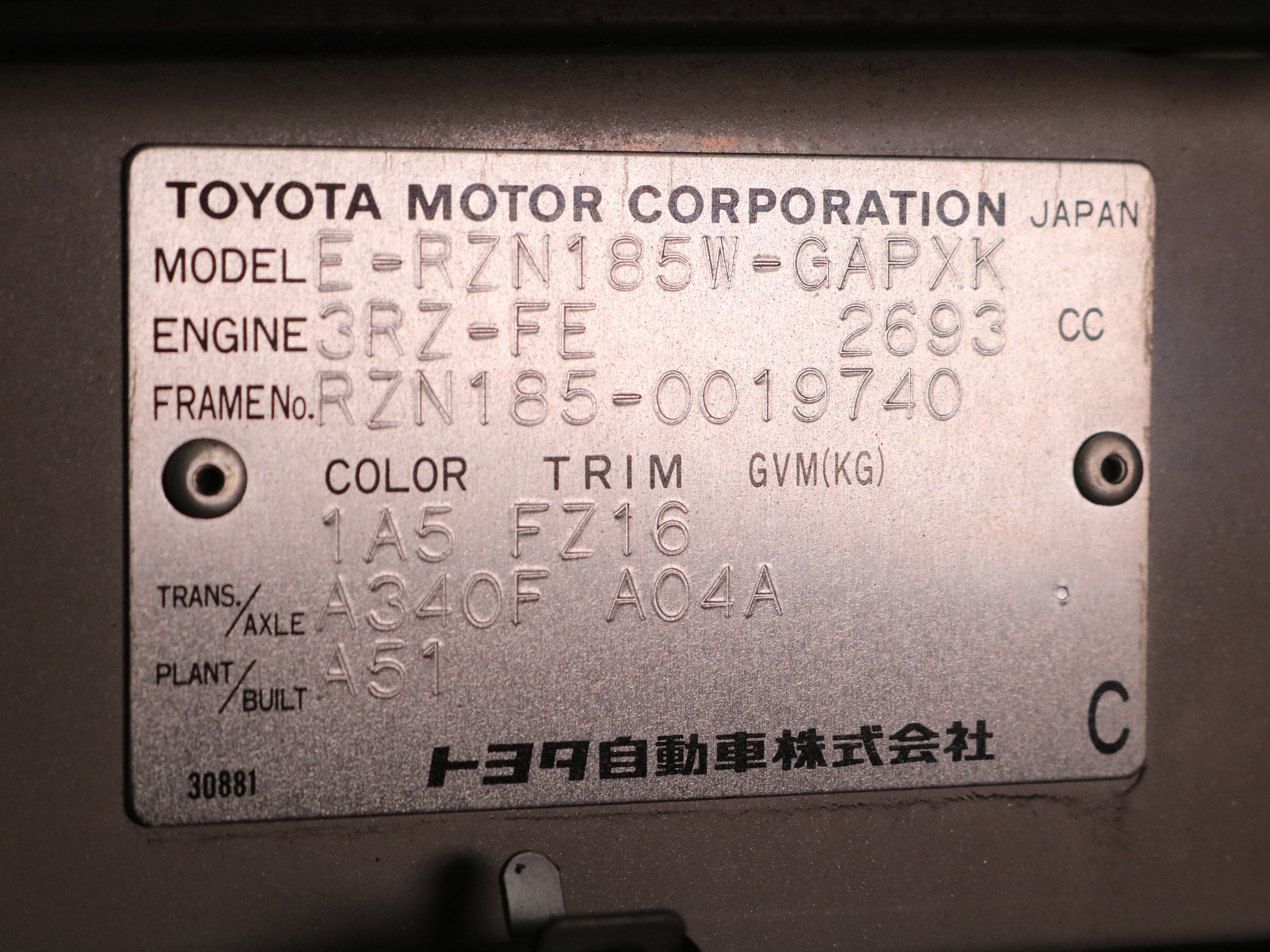 1996 Toyota Hilux 52