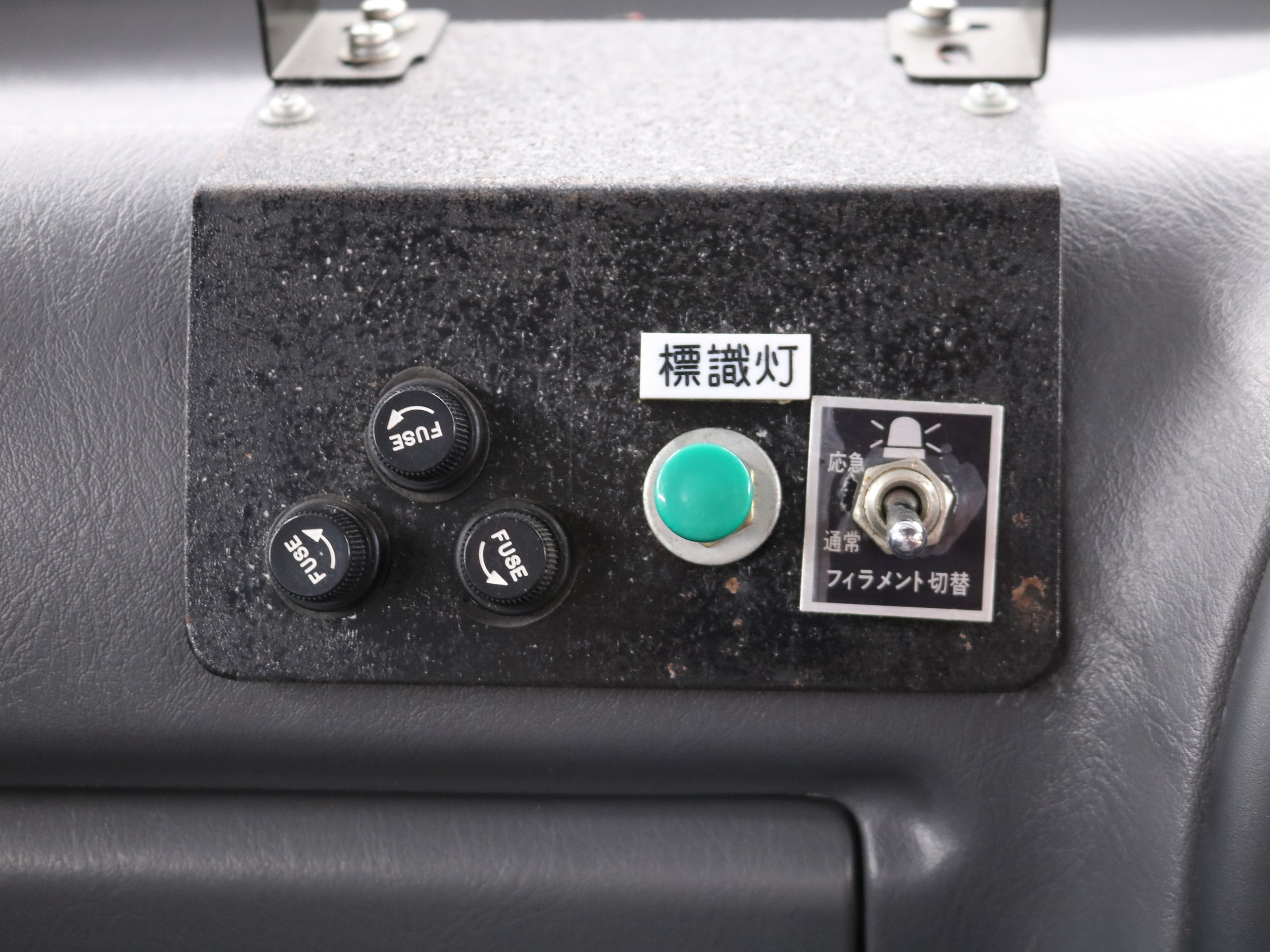 1995 Daihatsu Hijet 39