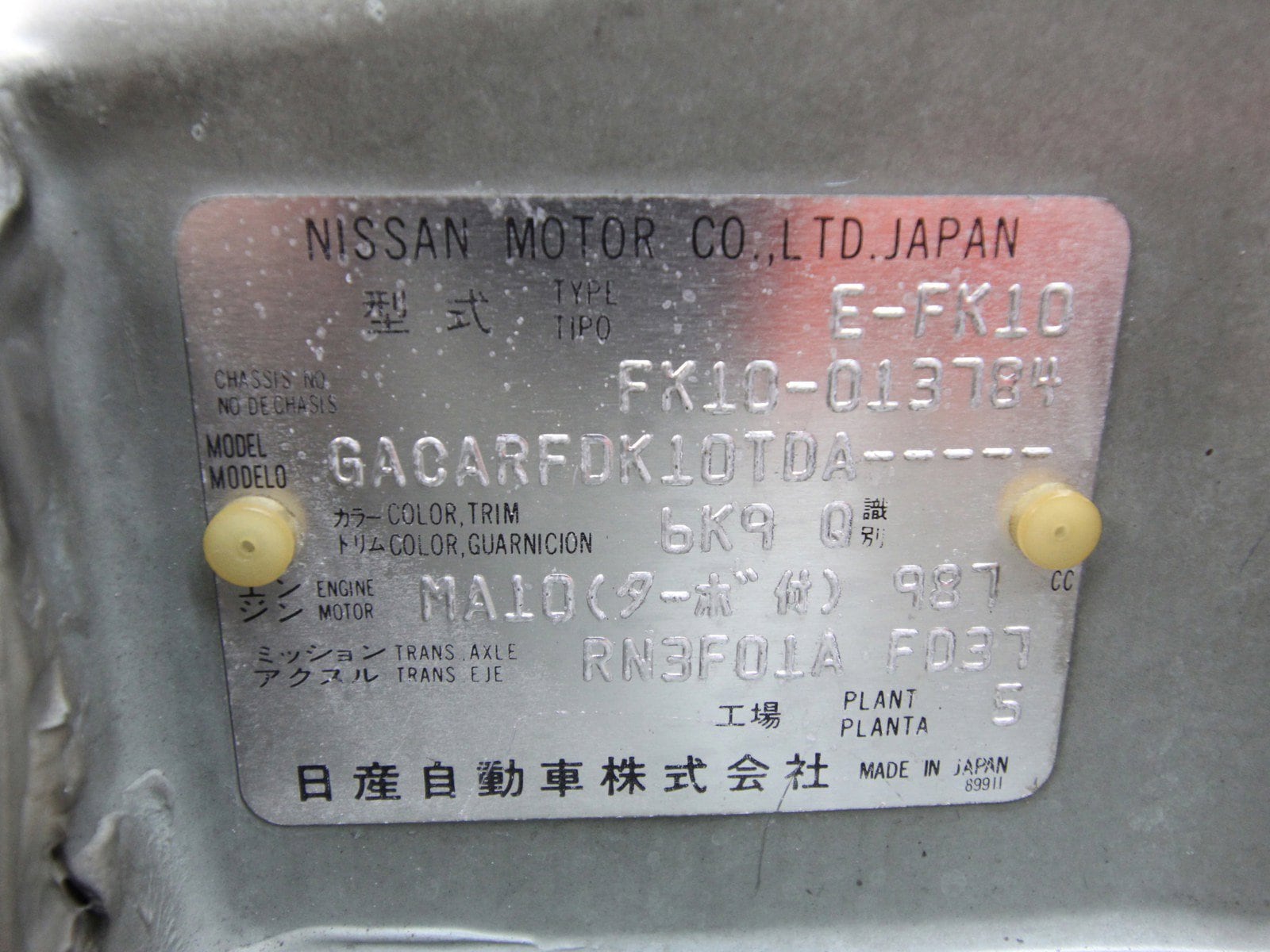 1991 Nissan Figaro 48