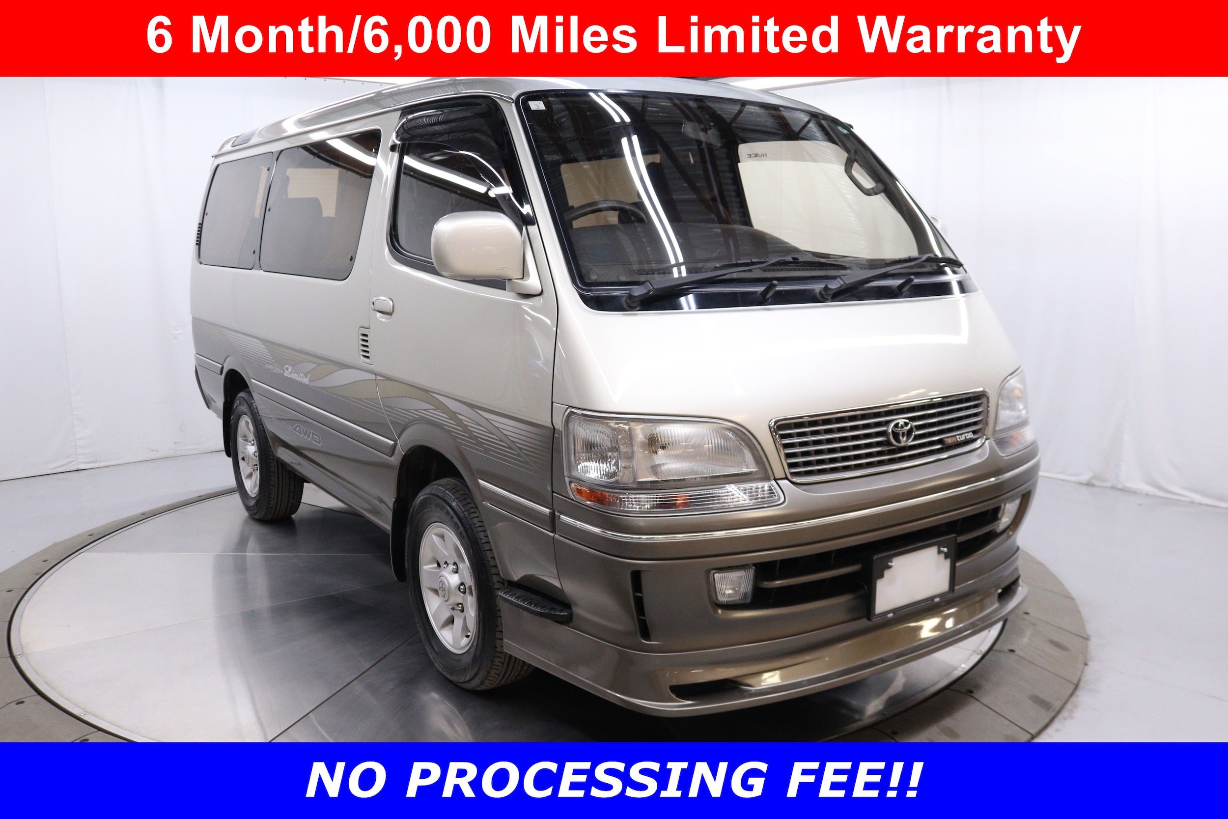 1997 Toyota Hiace 1