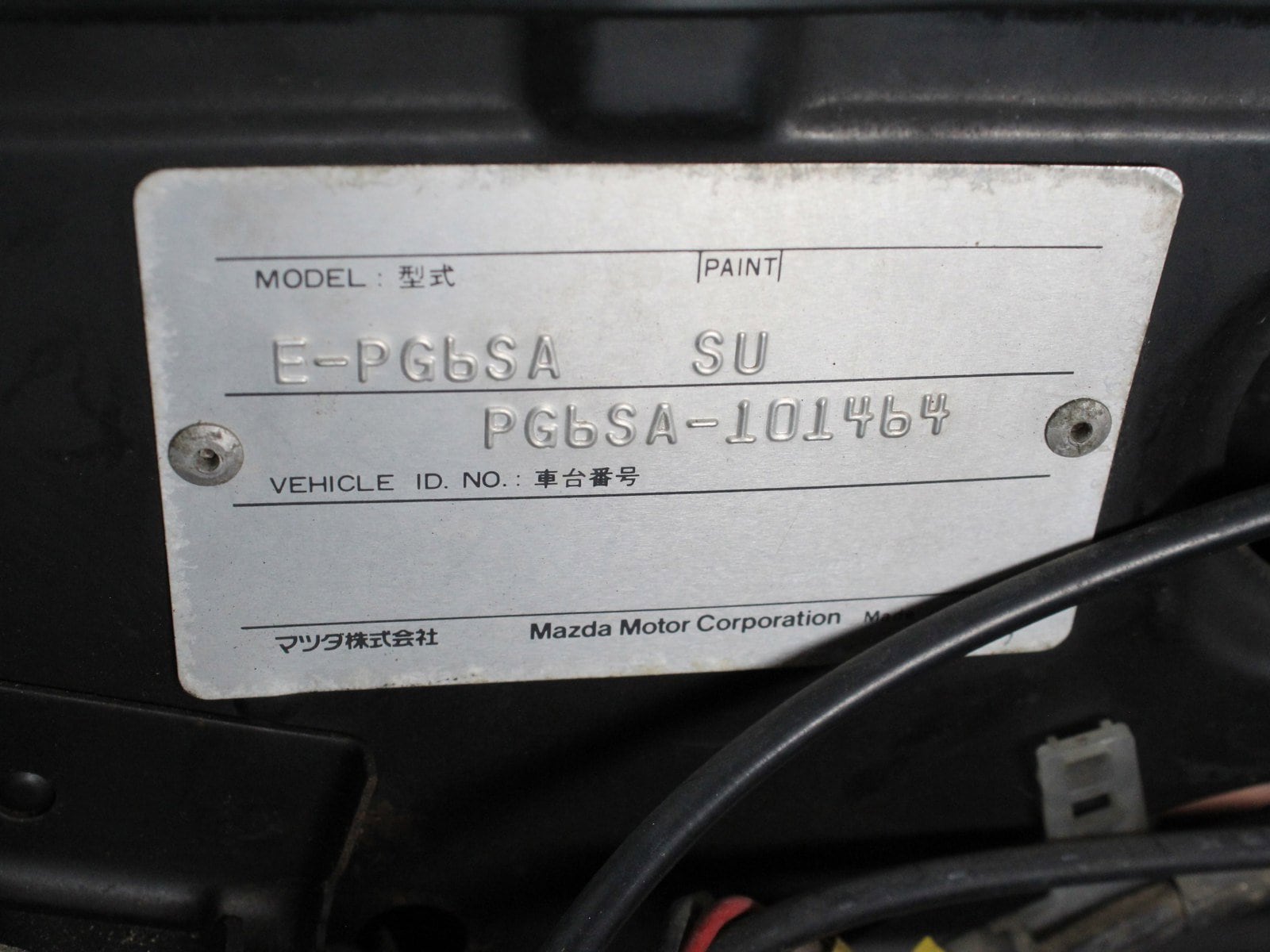 1992 Autozam AZ-1 44