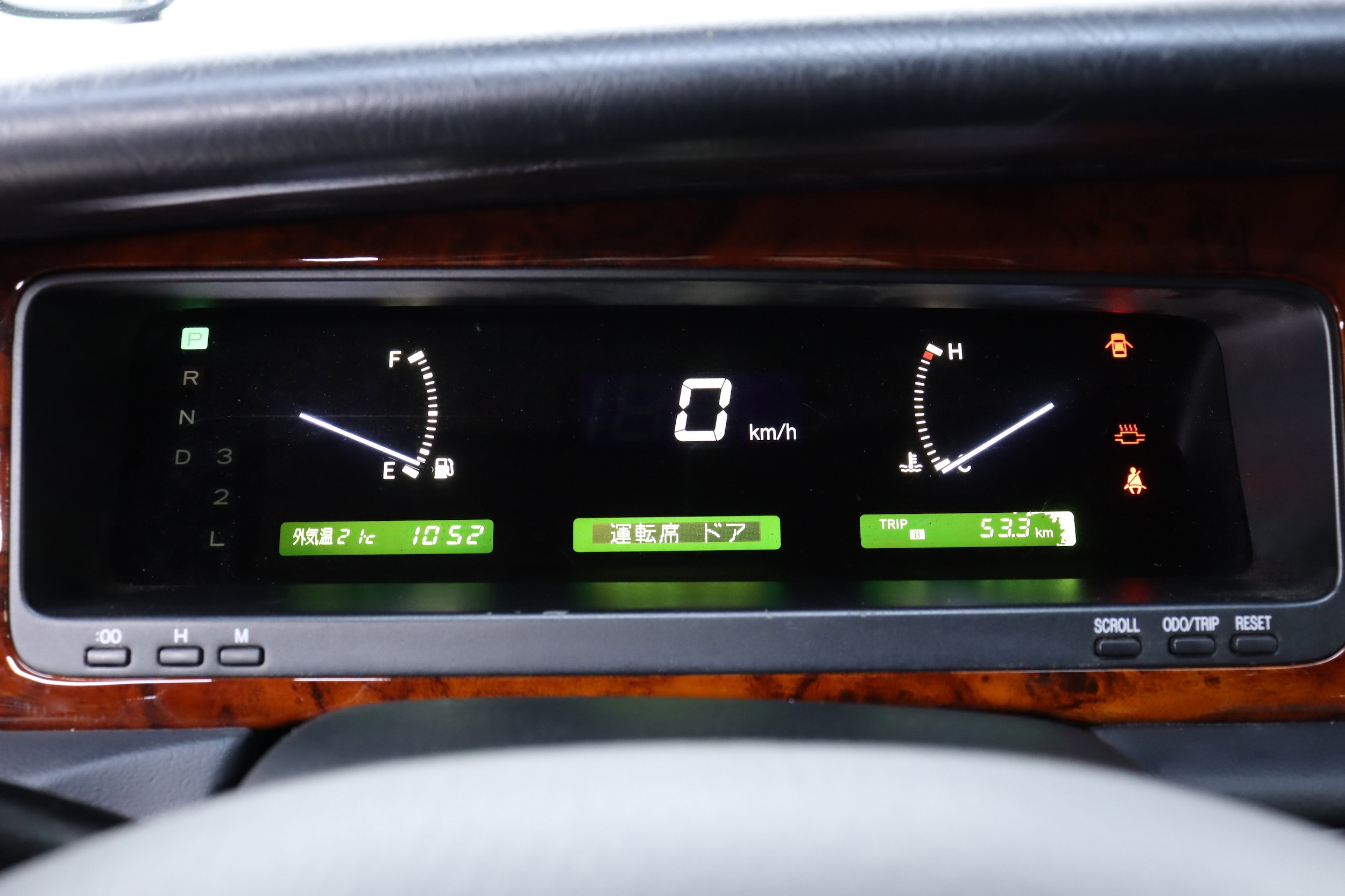 1997 Toyota Century 13