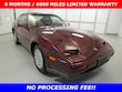  Nissan 300ZX