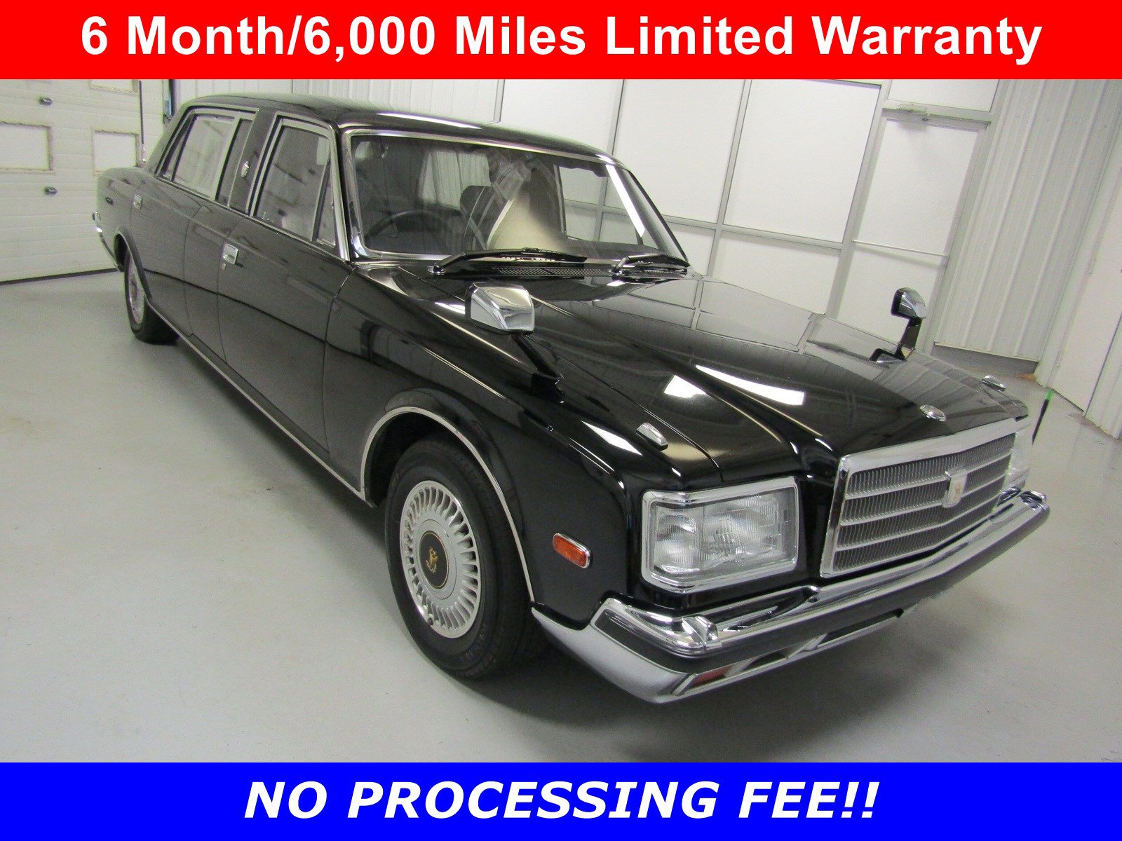 1993 Toyota Century 1