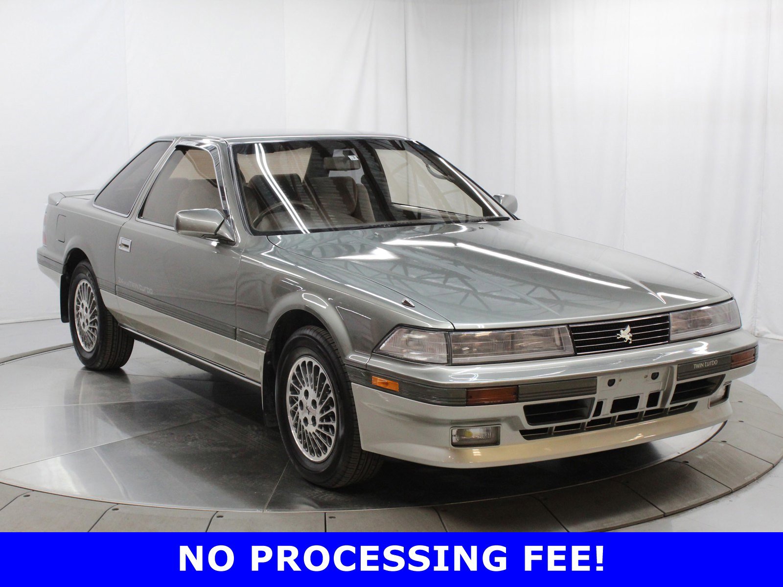1991 Toyota Soarer 3