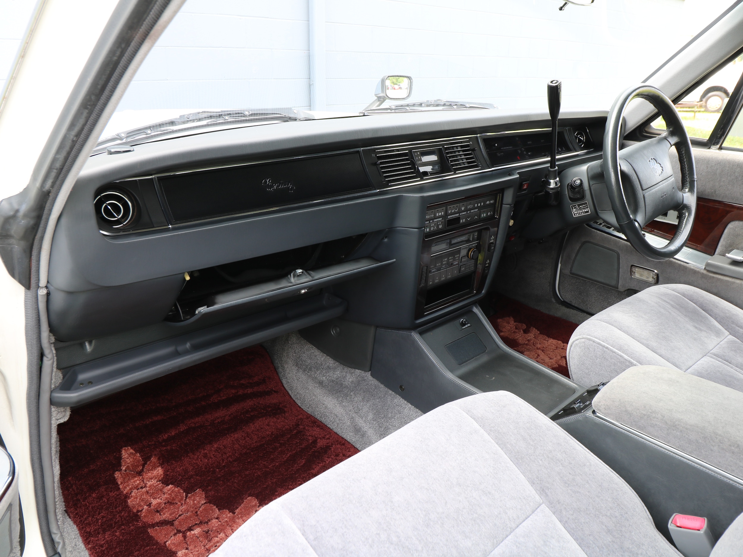 1996 Toyota Century 12