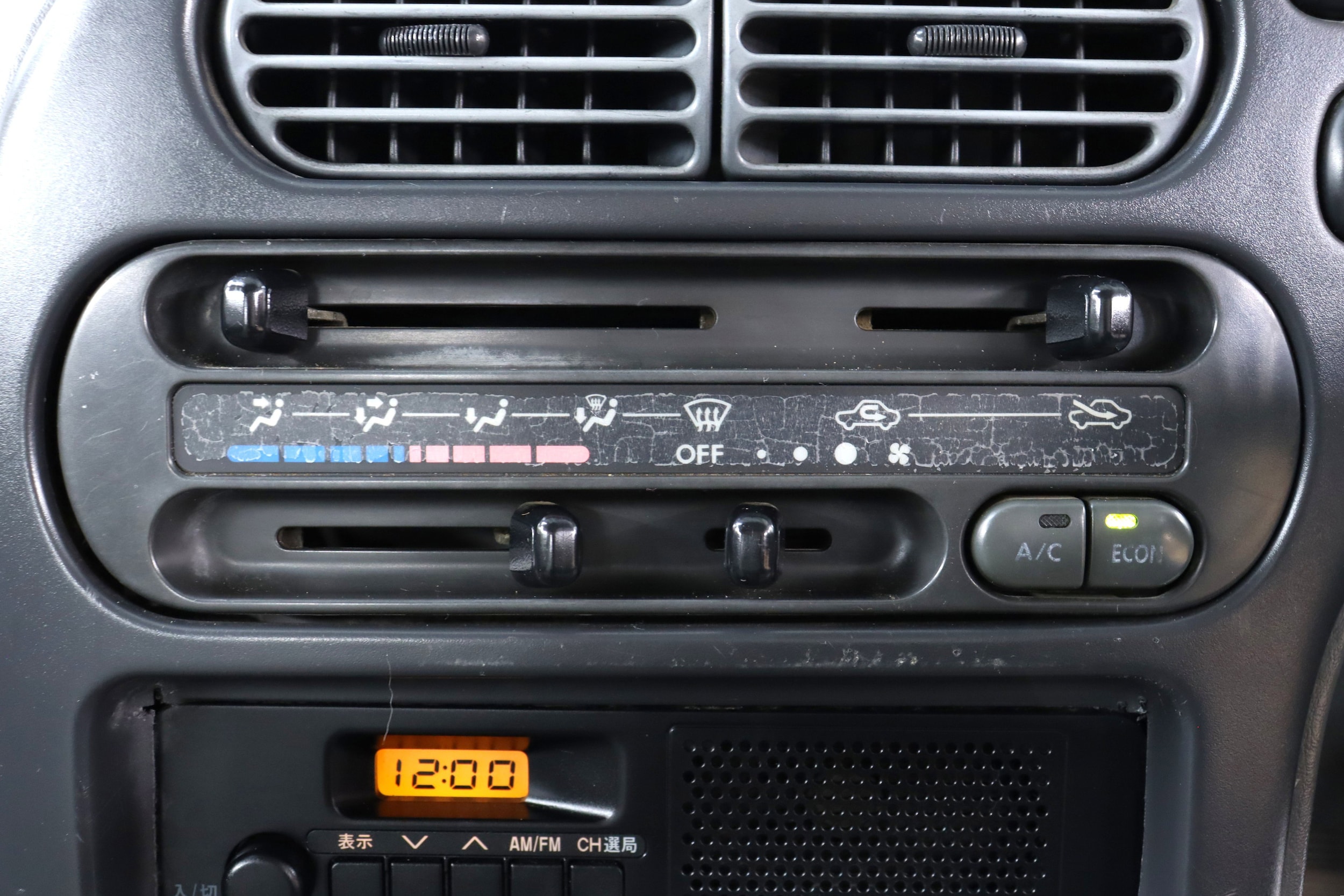 1998 Daihatsu Hijet 17