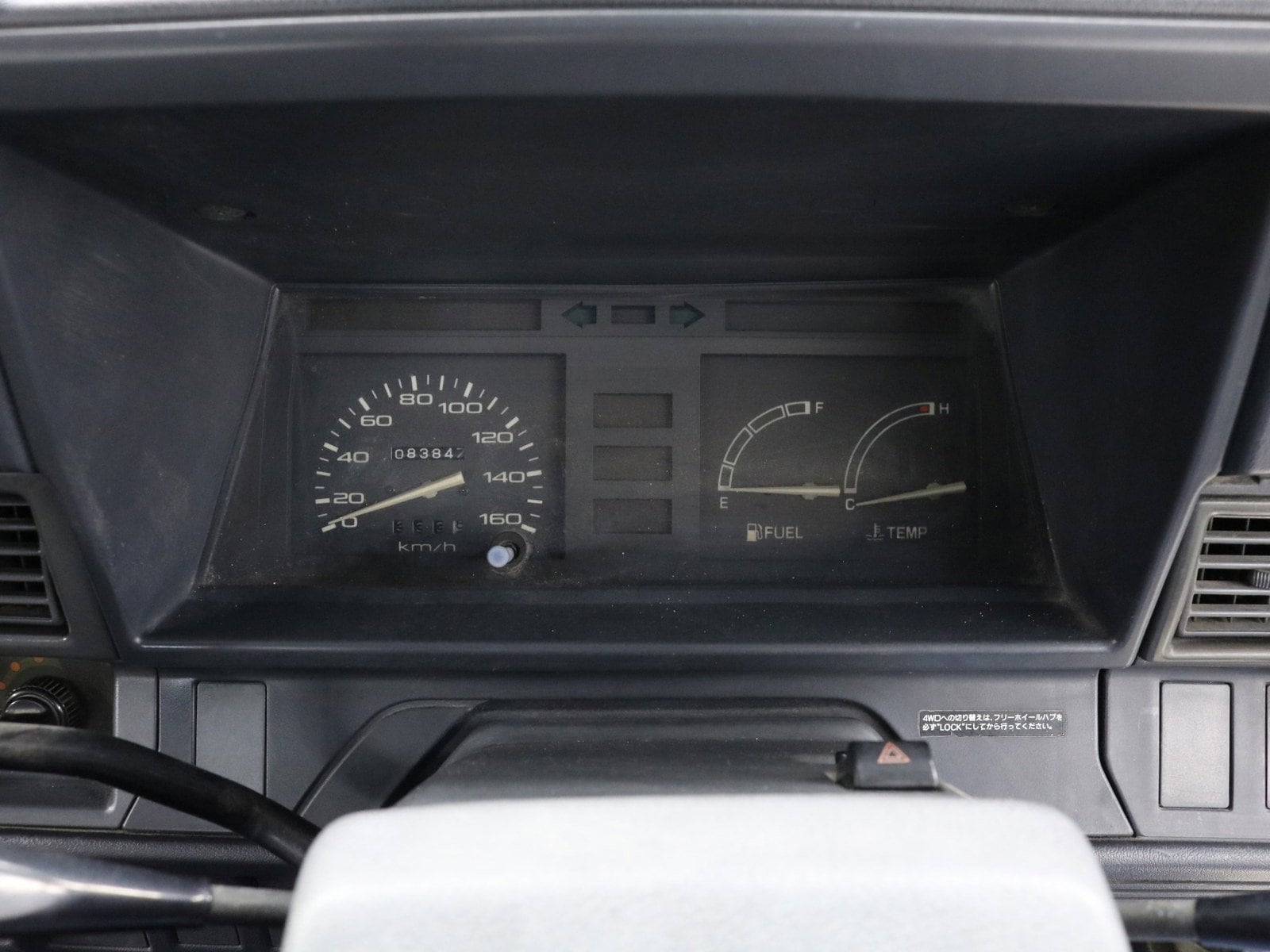 1992 Toyota Townace 10