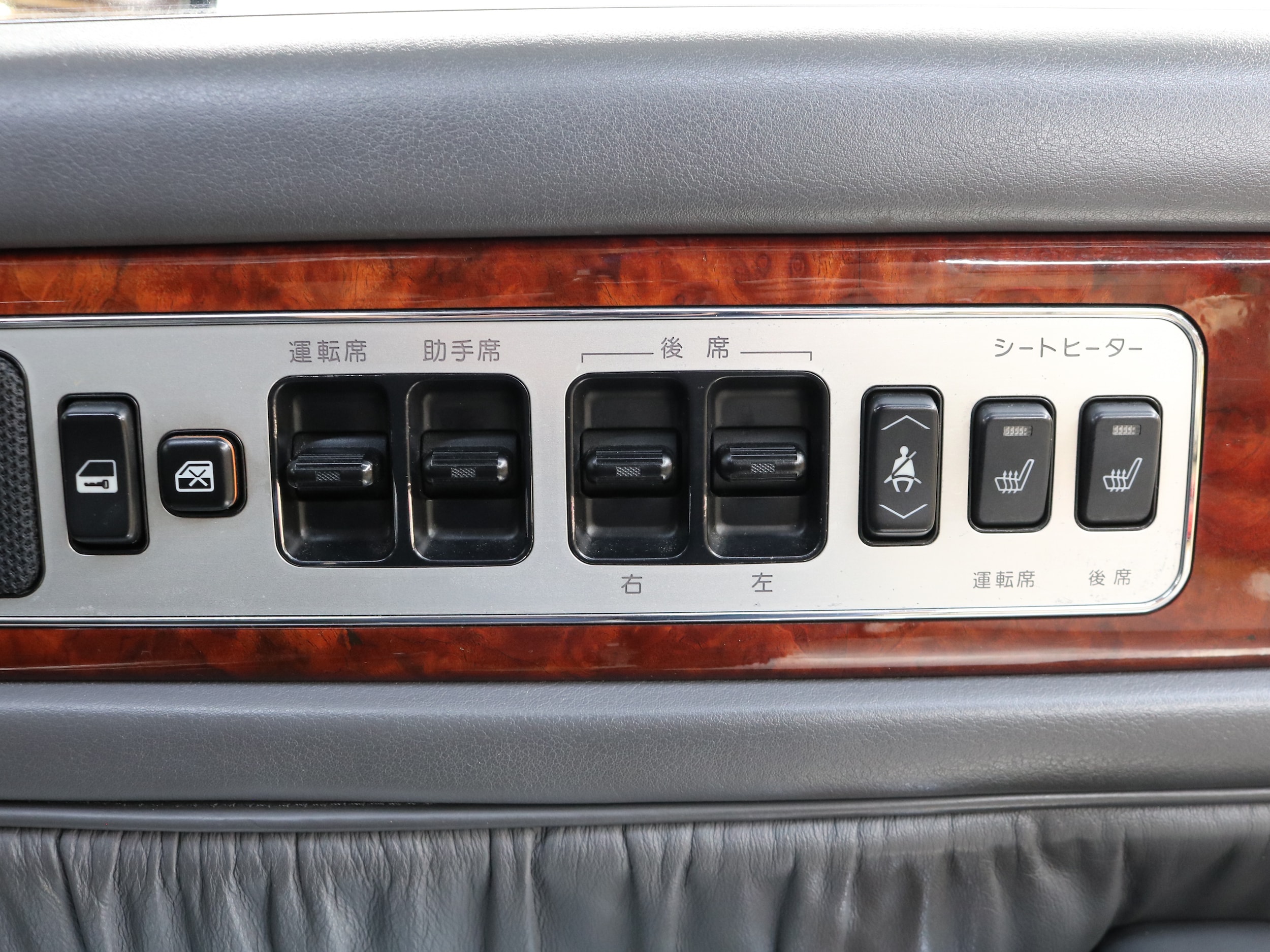 1997 Toyota Century 50