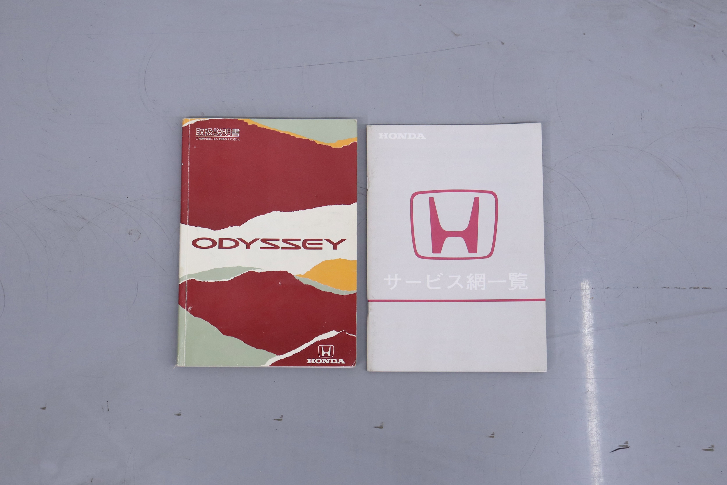 1998 Honda Odyssey 63