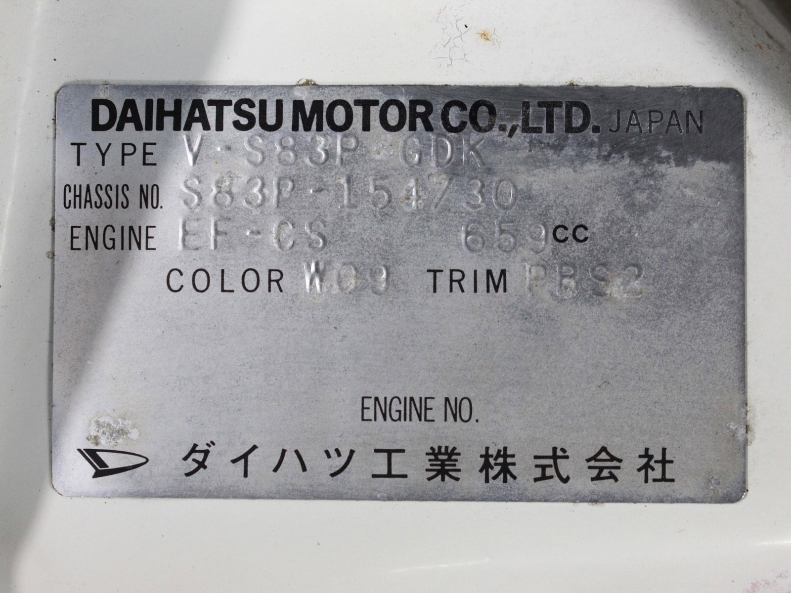 1993 Daihatsu Hijet w A/C 38