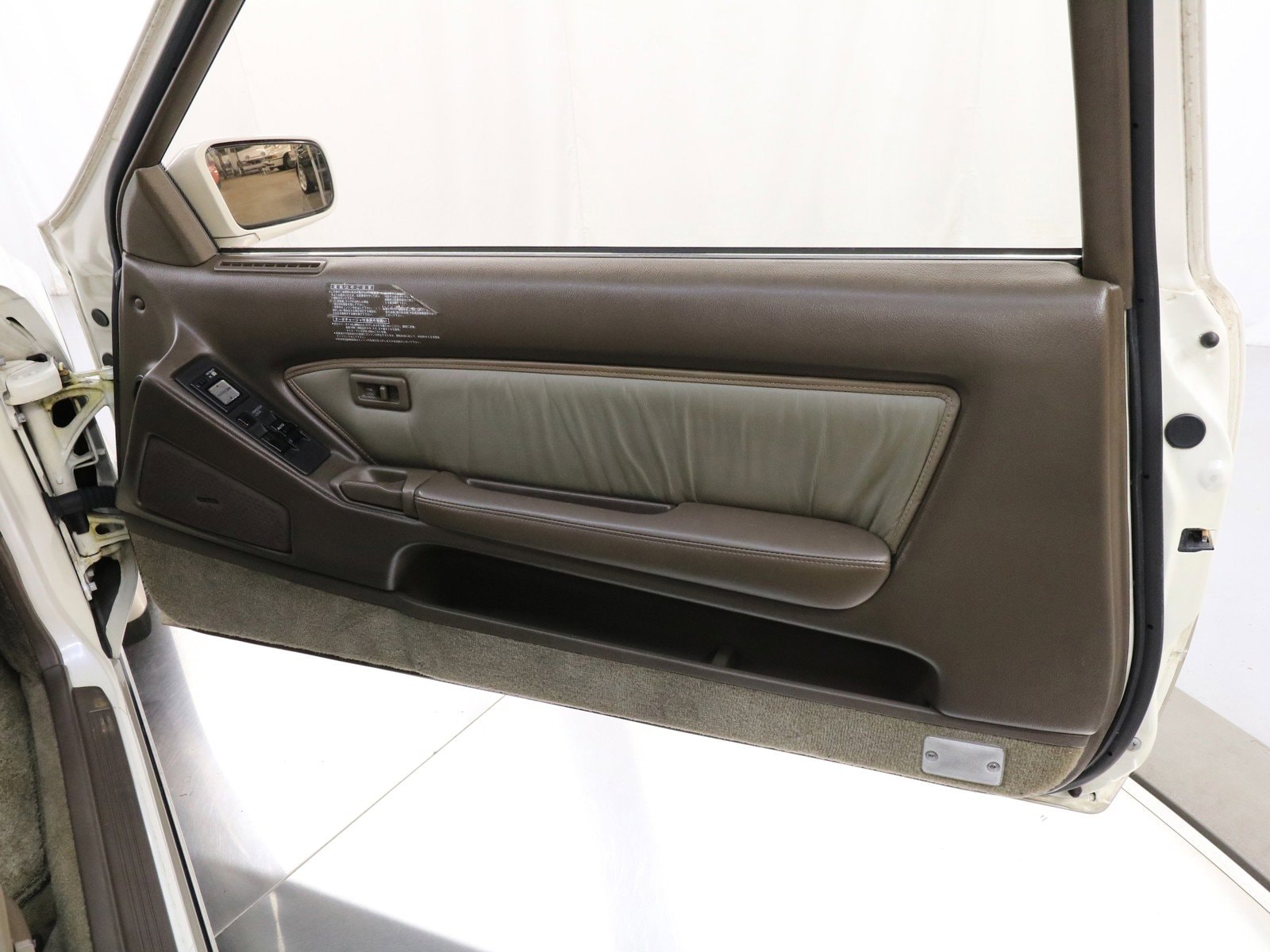 1989 Toyota Soarer 18