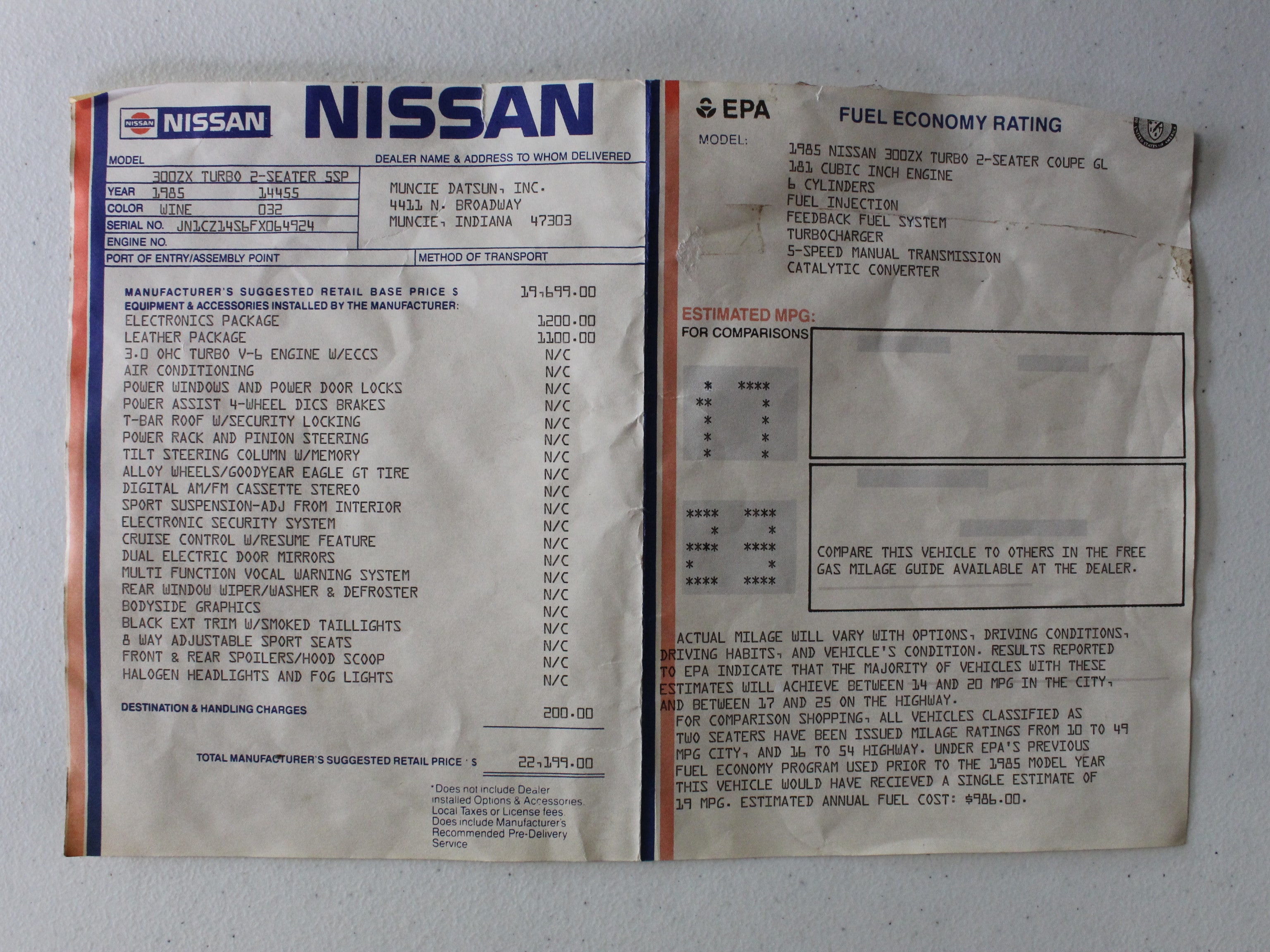 1985 Nissan 300ZX 55