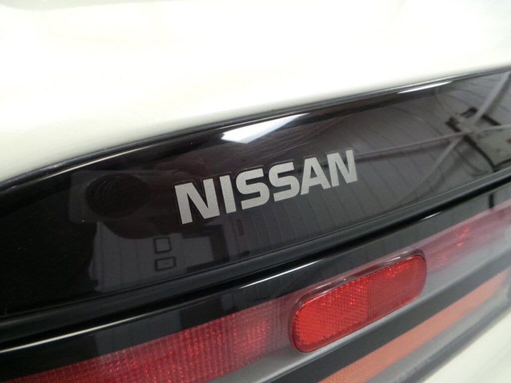 1993 Nissan 300ZX 42