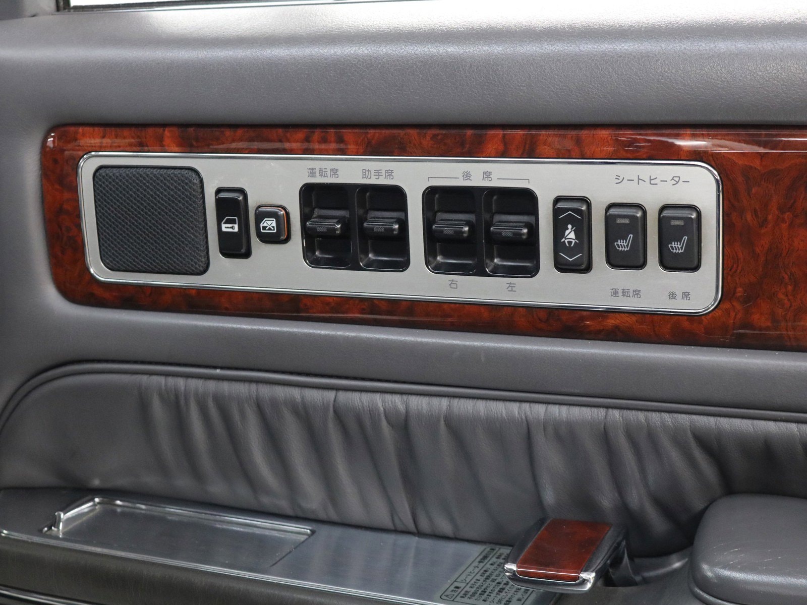 1997 Toyota Century 33