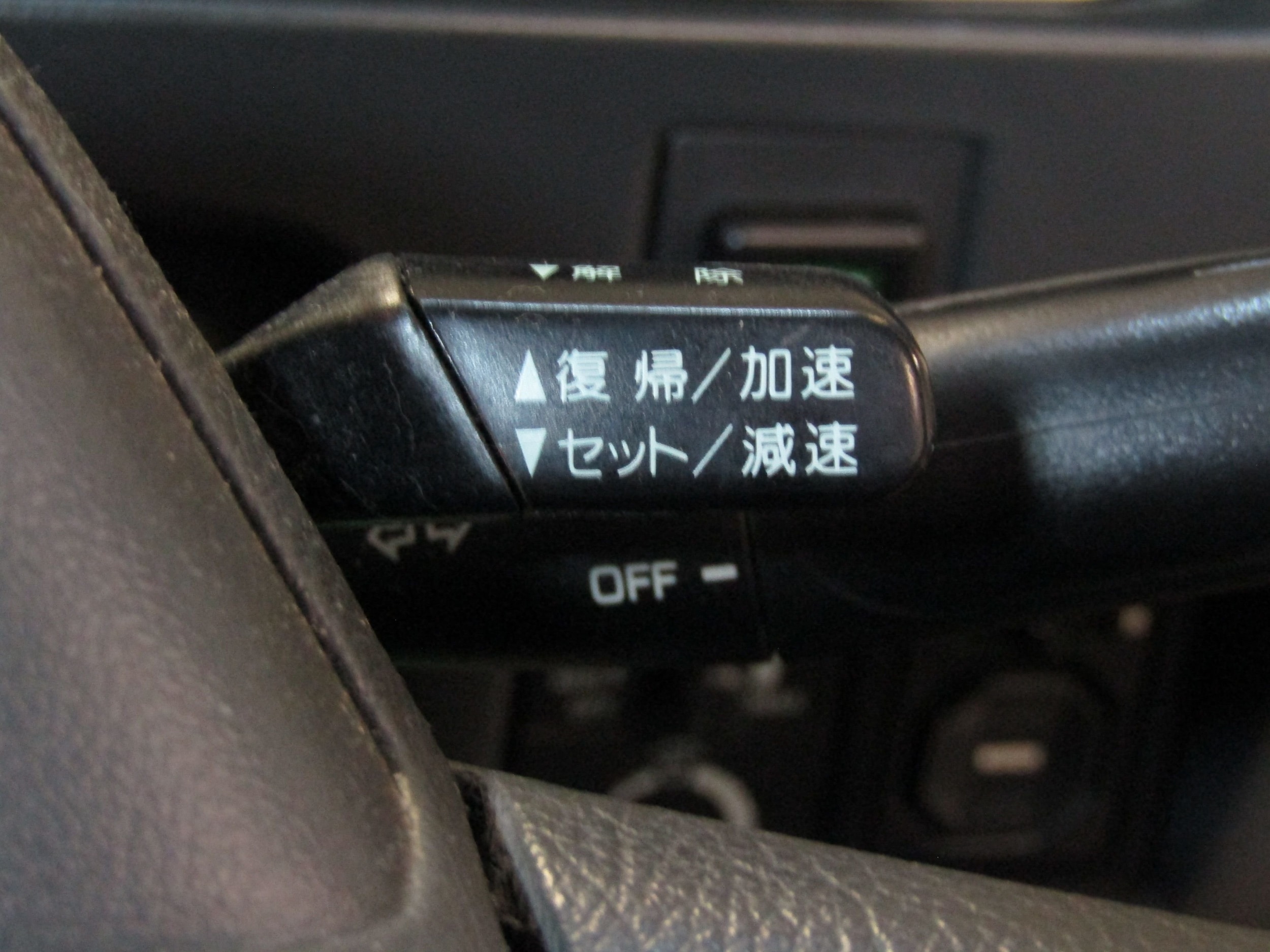 1992 Toyota Century 25