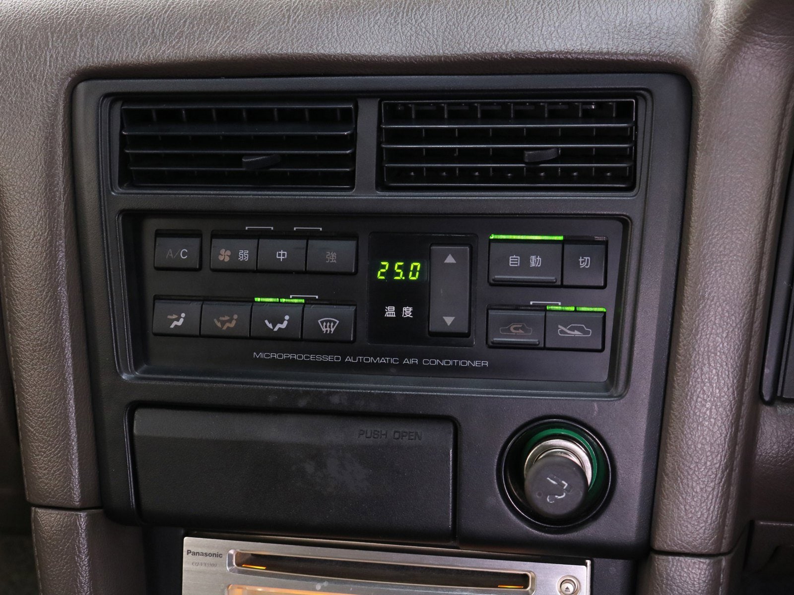 1989 Toyota Soarer 11