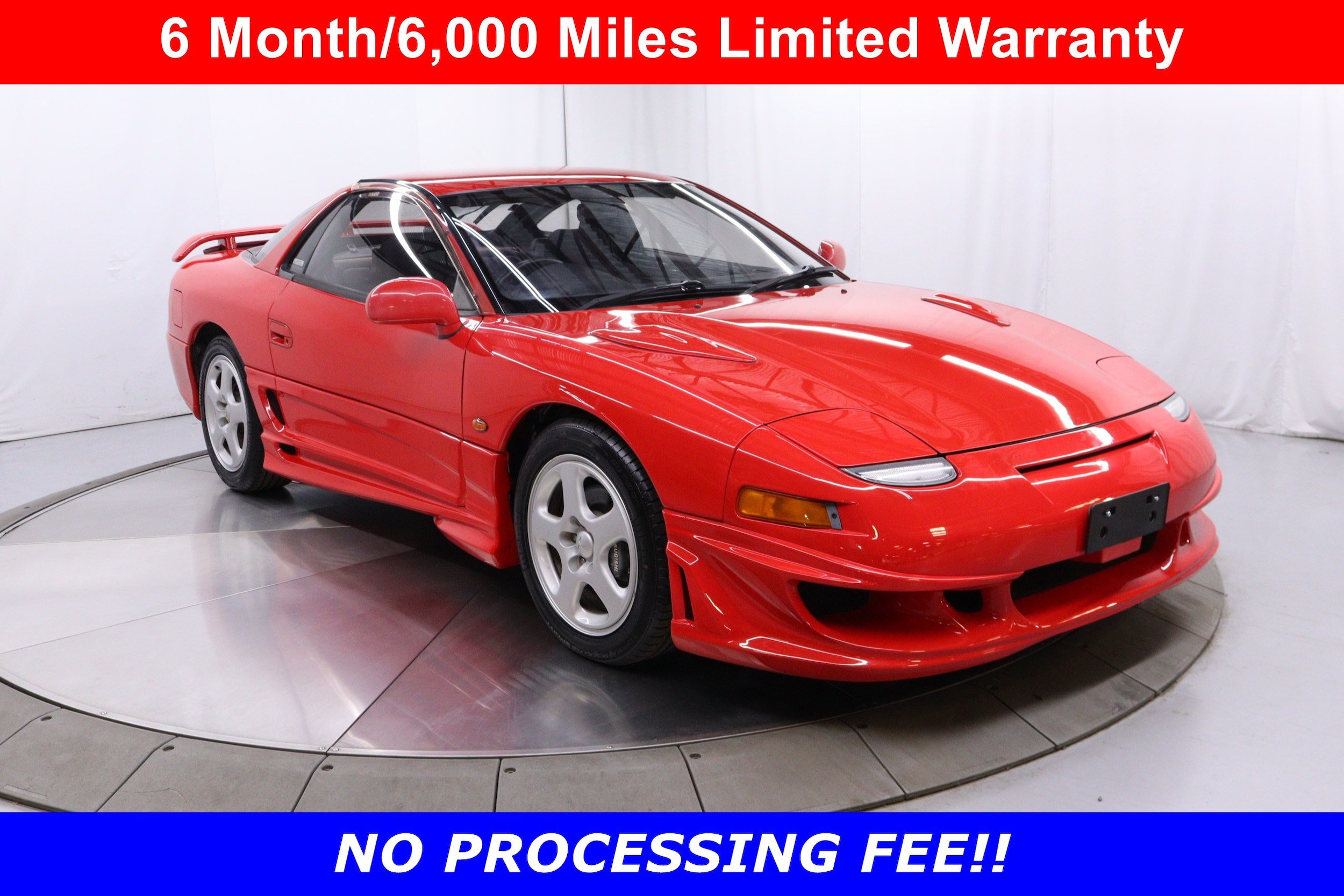 1992 Mitsubishi GTO 1