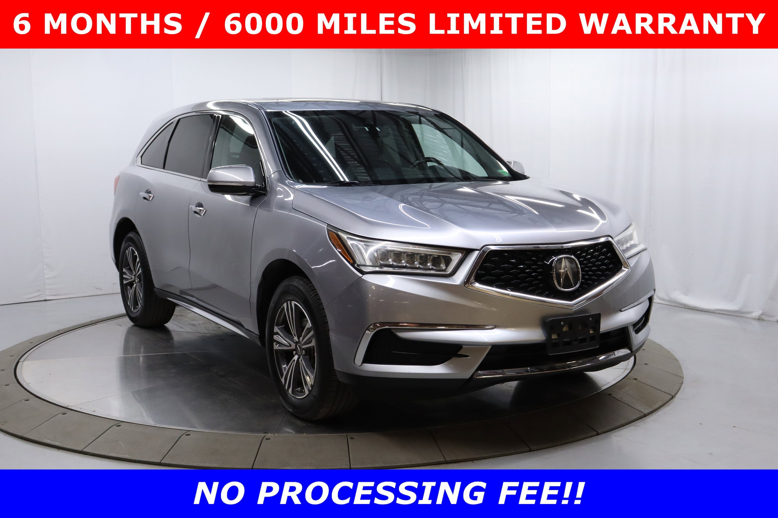 2017 Acura MDX 1